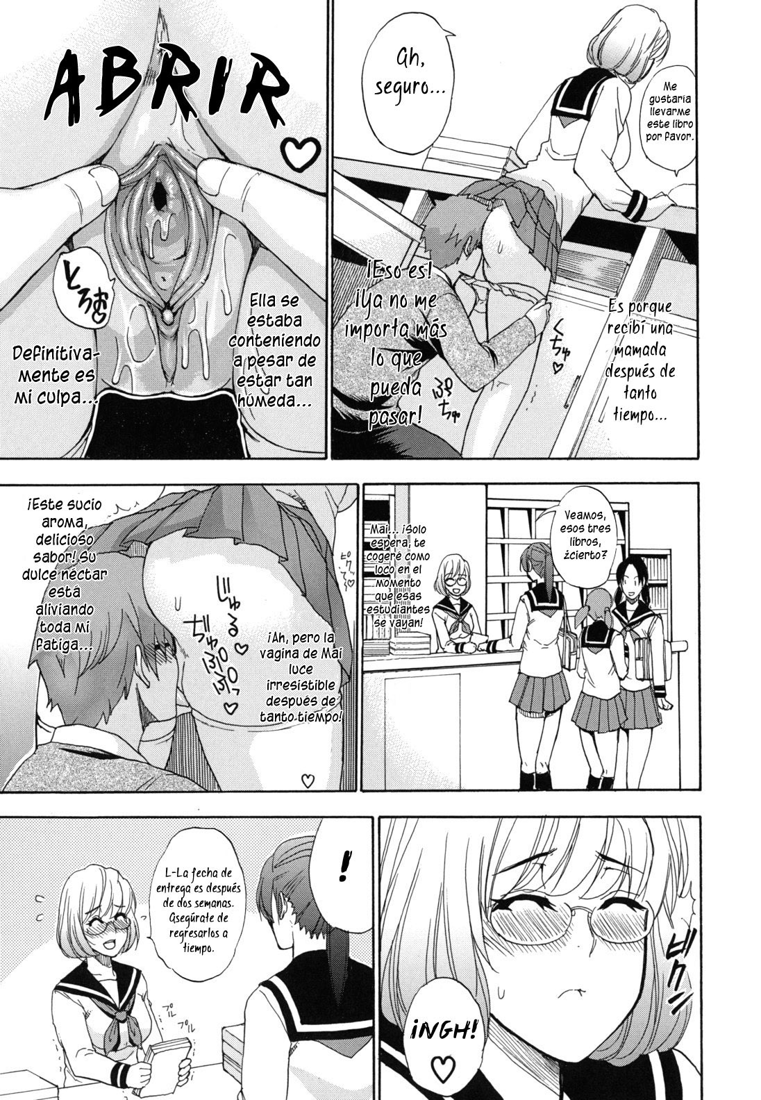 Nee, Mou Sukoshi dake... (Pzykosis666)